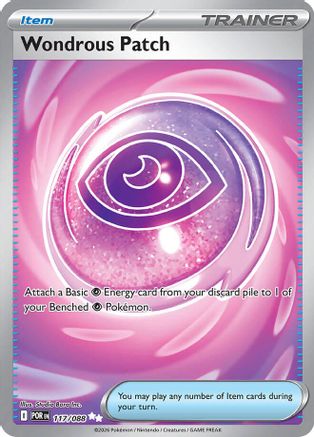 Wondrous Patch (117/null) - ME03 Perfect Order Holofoil - Ultra Rare