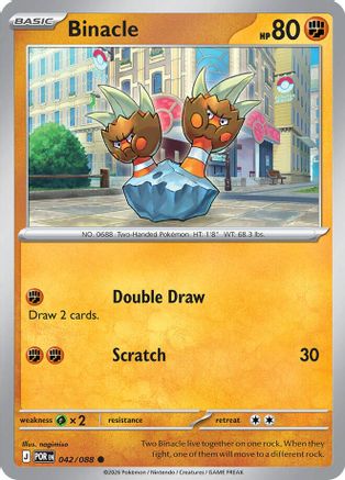 Binacle (42/null) - ME03 Perfect Order Reverse Holofoil - Common