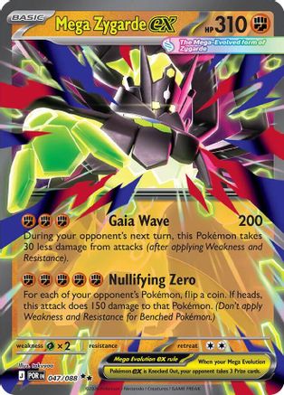 Mega Zygarde ex (47/088) - ME03 Perfect Order Holofoil - Double Rare