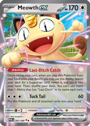 Meowth ex (62/088) - ME03 Perfect Order Holofoil - Double Rare