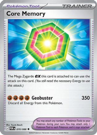 Core Memory (70/null) - ME03 Perfect Order  - Uncommon