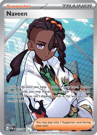 Naveen (112/088) - ME03 Perfect Order Holofoil - Ultra Rare