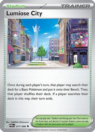 Lumiose City (77/088) - ME03 Perfect Order Reverse Holofoil - Uncommon