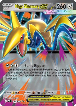 Mega Skarmory ex (55/088) - ME03 Perfect Order Holofoil - Double Rare
