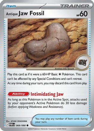 Antique Jaw Fossil (68/null) - ME03 Perfect Order Reverse Holofoil - Common