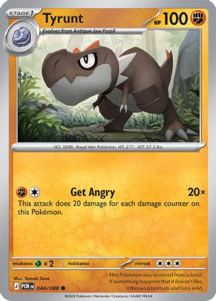 Tyrunt (44/null) - ME03 Perfect Order Reverse Holofoil - Common