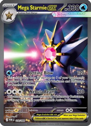 Mega Starmie ex (118/088) - ME03 Perfect Order Holofoil - Special Illustration Rare