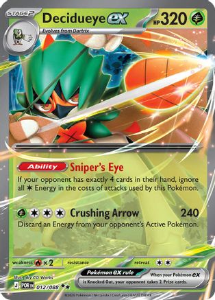 Decidueye ex (12/088) - ME03 Perfect Order Holofoil - Double Rare