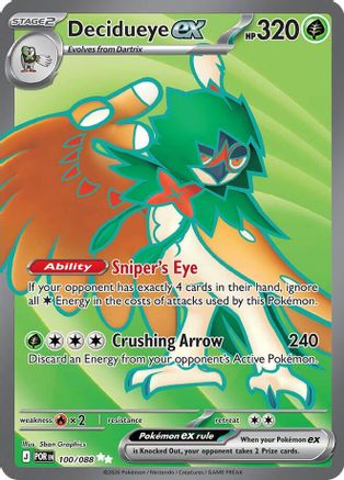 Decidueye ex (100/088) - ME03 Perfect Order Holofoil - Ultra Rare