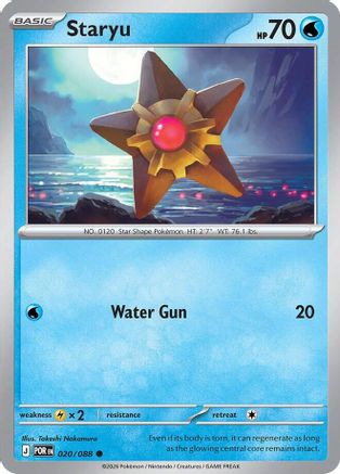 Staryu (20/null) - ME03 Perfect Order Reverse Holofoil - Common