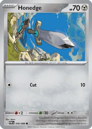 Honedge (56/null) - ME03 Perfect Order  - Common