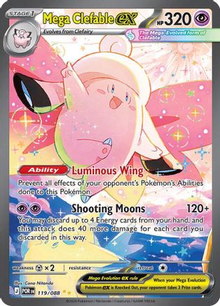 Mega Clefable ex (119/088) - ME03 Perfect Order Holofoil - Special Illustration Rare