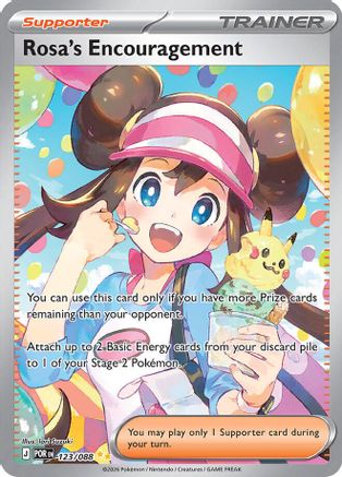 Rosa's Encouragement (123/088) - ME03 Perfect Order Holofoil - Special Illustration Rare
