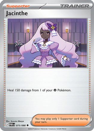 Jacinthe (75/088) - ME03 Perfect Order Reverse Holofoil - Uncommon