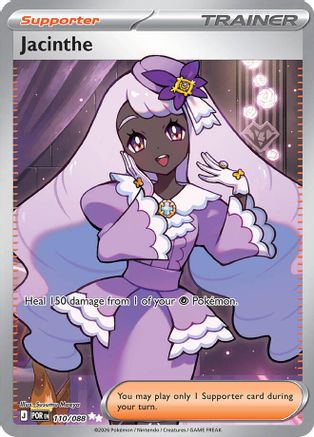 Jacinthe (110/088) - ME03 Perfect Order Holofoil - Ultra Rare