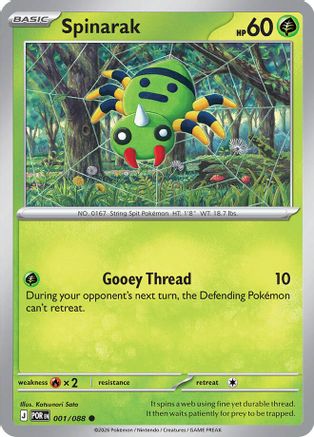 Spinarak (1/null) - ME03 Perfect Order Reverse Holofoil - Common