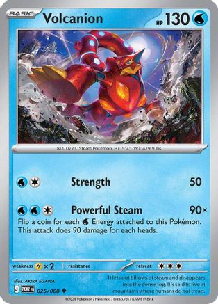 Volcanion (25/null) - ME03 Perfect Order  - Uncommon