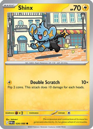 Shinx (26/null) - ME03 Perfect Order  - Common