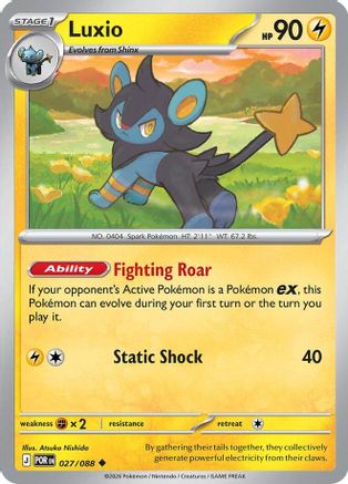 Luxio (27/null) - ME03 Perfect Order  - Uncommon