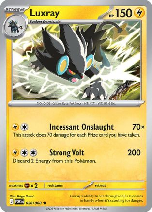 Luxray (28/null) - ME03 Perfect Order Holofoil - Rare
