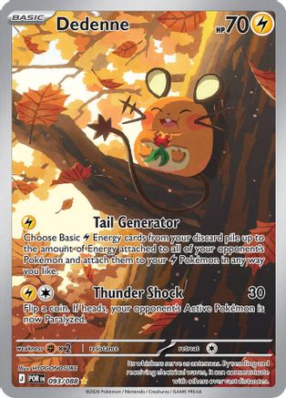 Dedenne (93/088) - ME03 Perfect Order Holofoil - Illustration Rare