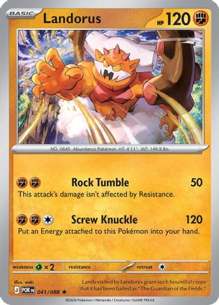 Landorus (41/null) - ME03 Perfect Order Holofoil - Rare