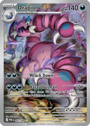 Drapion (97/088) - ME03 Perfect Order Holofoil - Illustration Rare