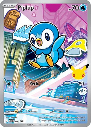 Piplup (42) - ME Mega Evolution Promo Holofoil - Promo