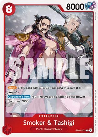(EB04-003) Smoker & Tashigi - Adventure on Kami's Island - Foil