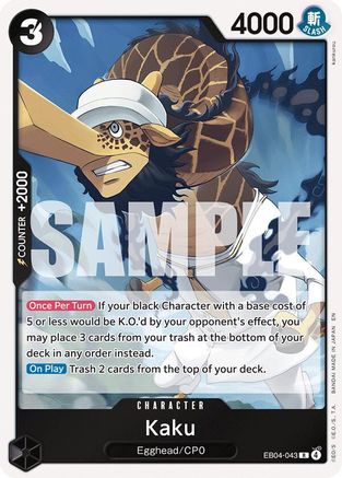 (EB04-043) Kaku - Adventure on Kami's Island - Foil