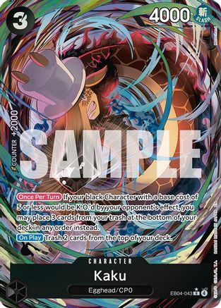 (EB04-043) Kaku (Alternate Art) - Adventure on Kami's Island - Foil