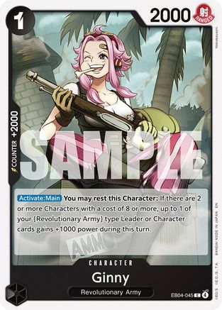 (EB04-045) Ginny - Adventure on Kami's Island - Normal