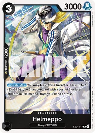 (EB04-047) Helmeppo - Adventure on Kami's Island - Foil