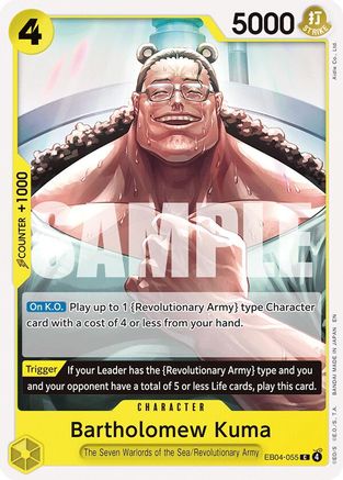 (EB04-055) Bartholomew Kuma - Adventure on Kami's Island - Normal