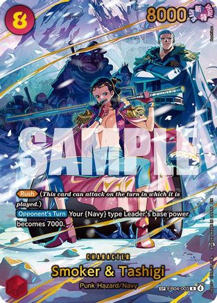 (EB04-003) Smoker & Tashigi (SP) - Adventure on Kami's Island - Foil