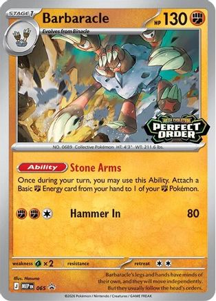 Barbaracle (65/null) - ME Mega Evolution Promo Holofoil - Promo
