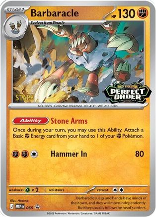 Barbaracle [Staff] (65/null) - ME Mega Evolution Promo Holofoil - Promo