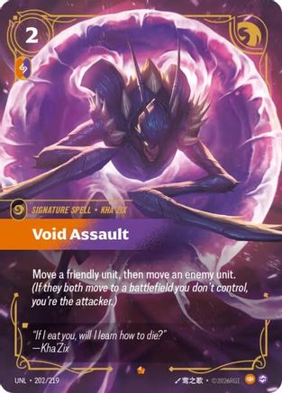 (202/219) Void Assault - Unleashed Foil