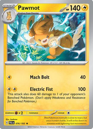 Pawmot (76/193) - Deck Exclusives  - Rare