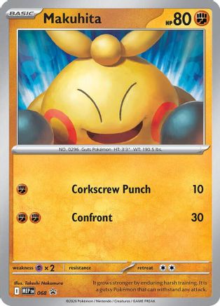 Makuhita (68/null) - ME Mega Evolution Promo Holofoil - Promo