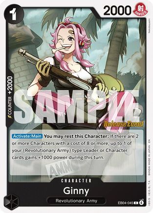 (EB04-045) Ginny - Adventure on Kami's Island Release Event Cards - Normal