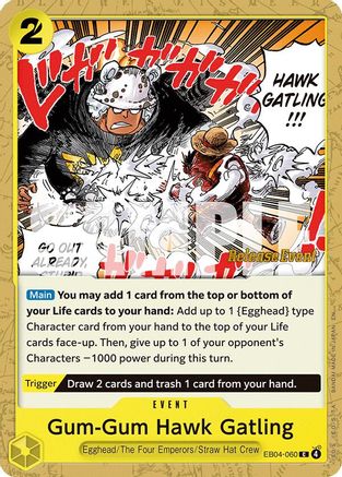 (EB04-060) Gum-Gum Hawk Gatling - Adventure on Kami's Island Release Event Cards - Normal