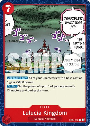 (EB04-010) Lulucia Kingdom - Adventure on Kami's Island Release Event Cards - Normal