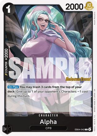 (EB04-042) Alpha - Adventure on Kami's Island Release Event Cards - Normal