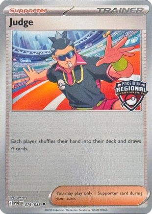 Judge (Regional Championships) (76/088) - League & Championship Cards Reverse Holofoil - Uncommon