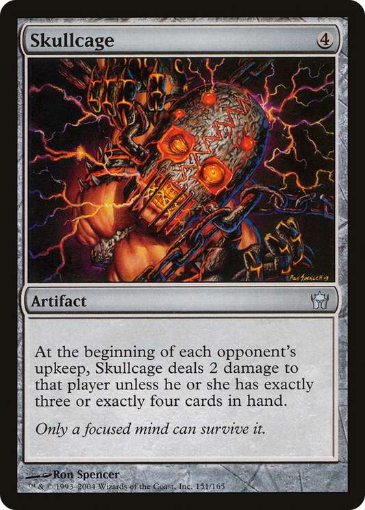 Skullcage (5DN-151) - Fifth Dawn Foil