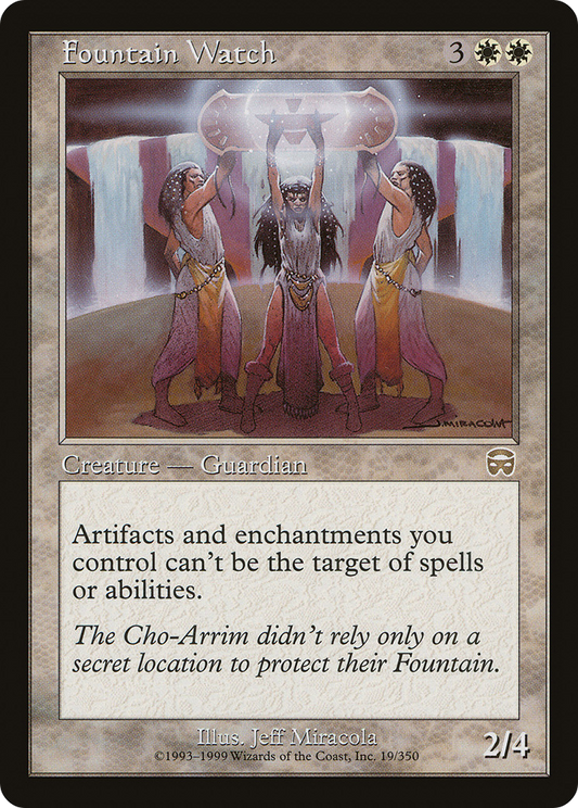 Fountain Watch (MMQ-019) - Mercadian Masques