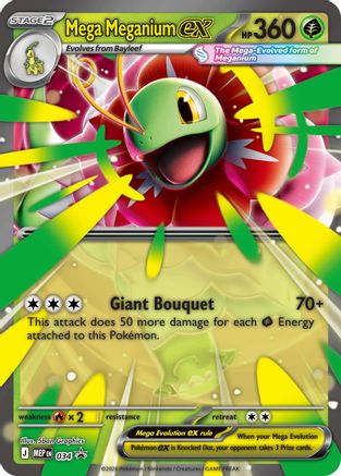 Mega Meganium ex (34/null) - Jumbo Cards Holofoil - Promo