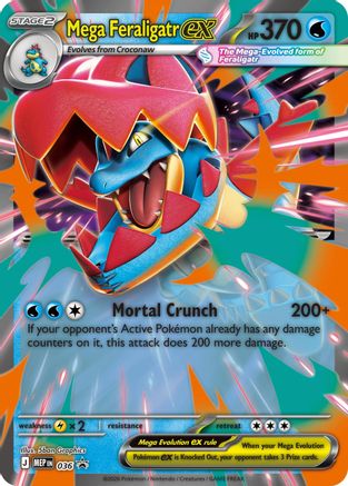 Mega Feraligatr ex (36/null) - ME Mega Evolution Promo Holofoil - Promo