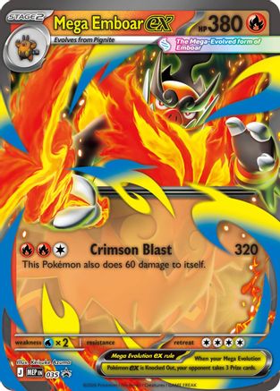 Mega Emboar ex (35/null) - ME Mega Evolution Promo Holofoil - Promo